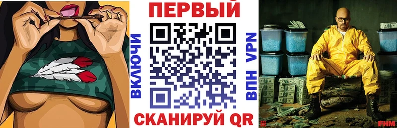 Амфетамин VHQ  Советский 