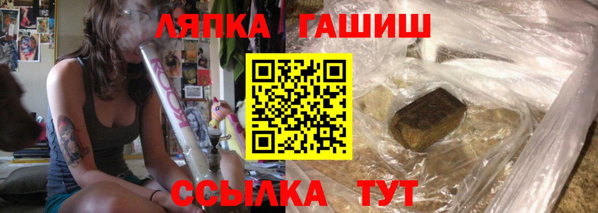 Метадон Советский