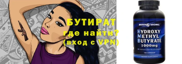 Альфа ПВП Алзамай