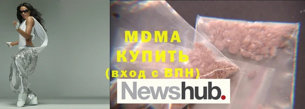 кокаин Алексеевка
