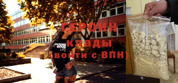 Альфа ПВП Алзамай