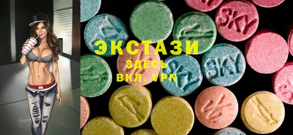 кокаин Алексеевка