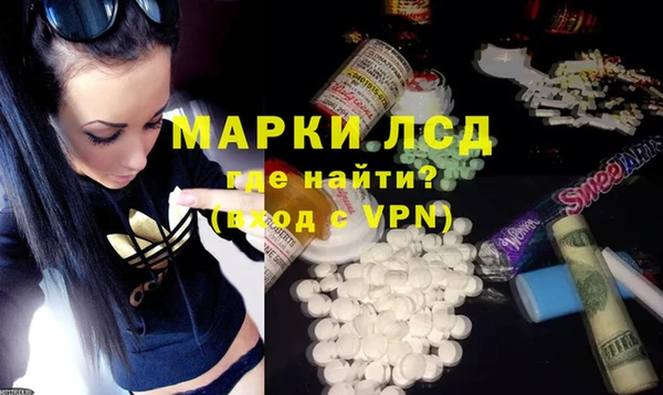 a pvp Покровск