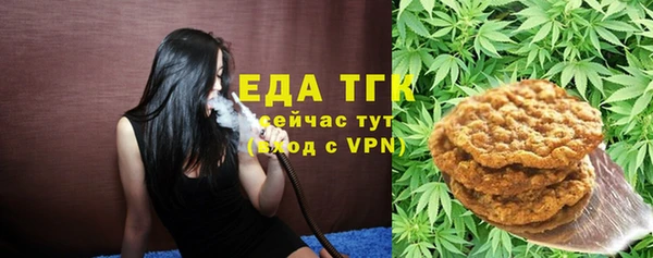 соль ск Алексин