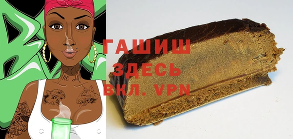 кокаин Алексеевка