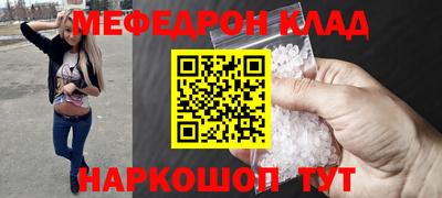 ALPHA PVP Коммунар