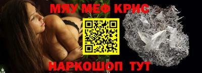 ALPHA PVP Коммунар