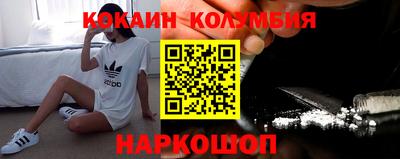 герыч Конаково