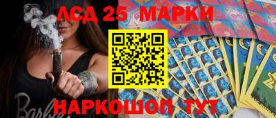 ALPHA PVP Коммунар