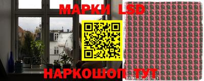 прущая мука Комсомольск-на-Амуре