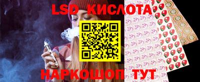 ALPHA PVP Коммунар