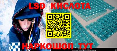 ALPHA PVP Коммунар