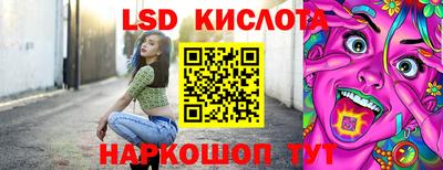 альфа пвп VHQ Краснокаменск