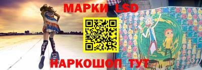 прущая мука Комсомольск-на-Амуре