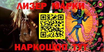 ALPHA PVP Коммунар