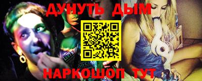 герыч Конаково