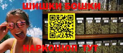 герыч Конаково