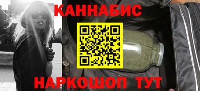 ALPHA PVP Коммунар