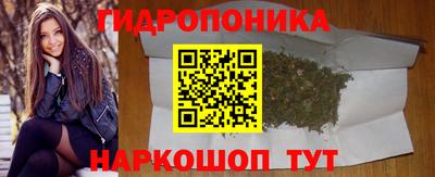 прущая мука Комсомольск-на-Амуре