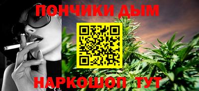 ALPHA PVP Коммунар