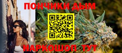 герыч Конаково