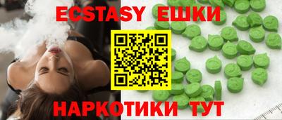 прущая мука Комсомольск-на-Амуре