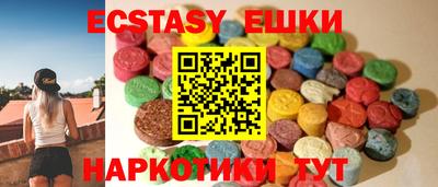 герыч Конаково
