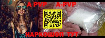 ГАЛЛЮЦИНОГЕННЫЕ ГРИБЫ Рязань