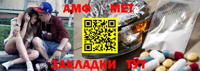 ALPHA PVP Коммунар