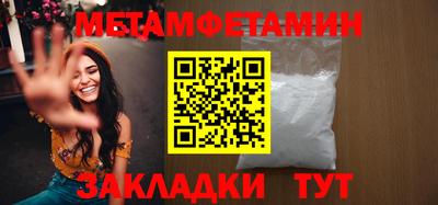 герыч Конаково