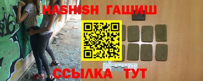 прущая мука Комсомольск-на-Амуре