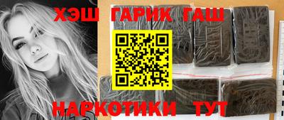 ALPHA PVP Коммунар