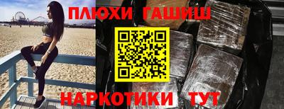ALPHA PVP Коммунар