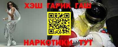 герыч Конаково