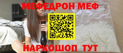 герыч Конаково