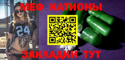 герыч Конаково