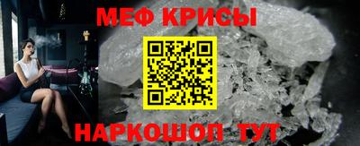 ALPHA PVP Коммунар
