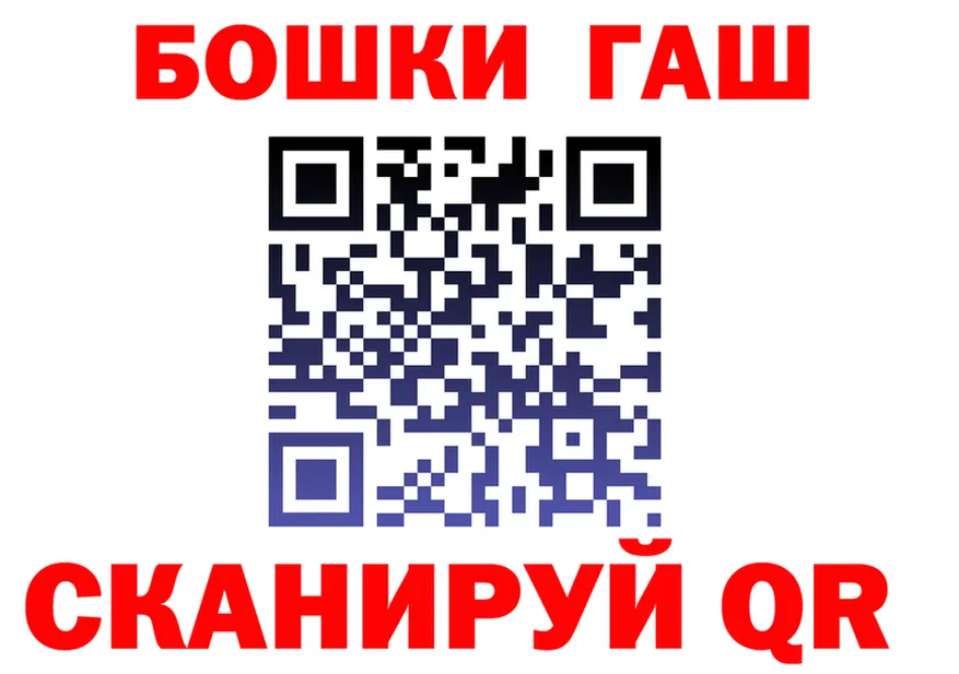 МЕФ VHQ ТОР это kraken Советский