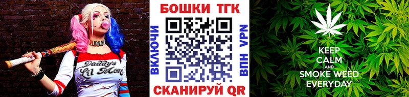 Марихуана марихуана  Советский 